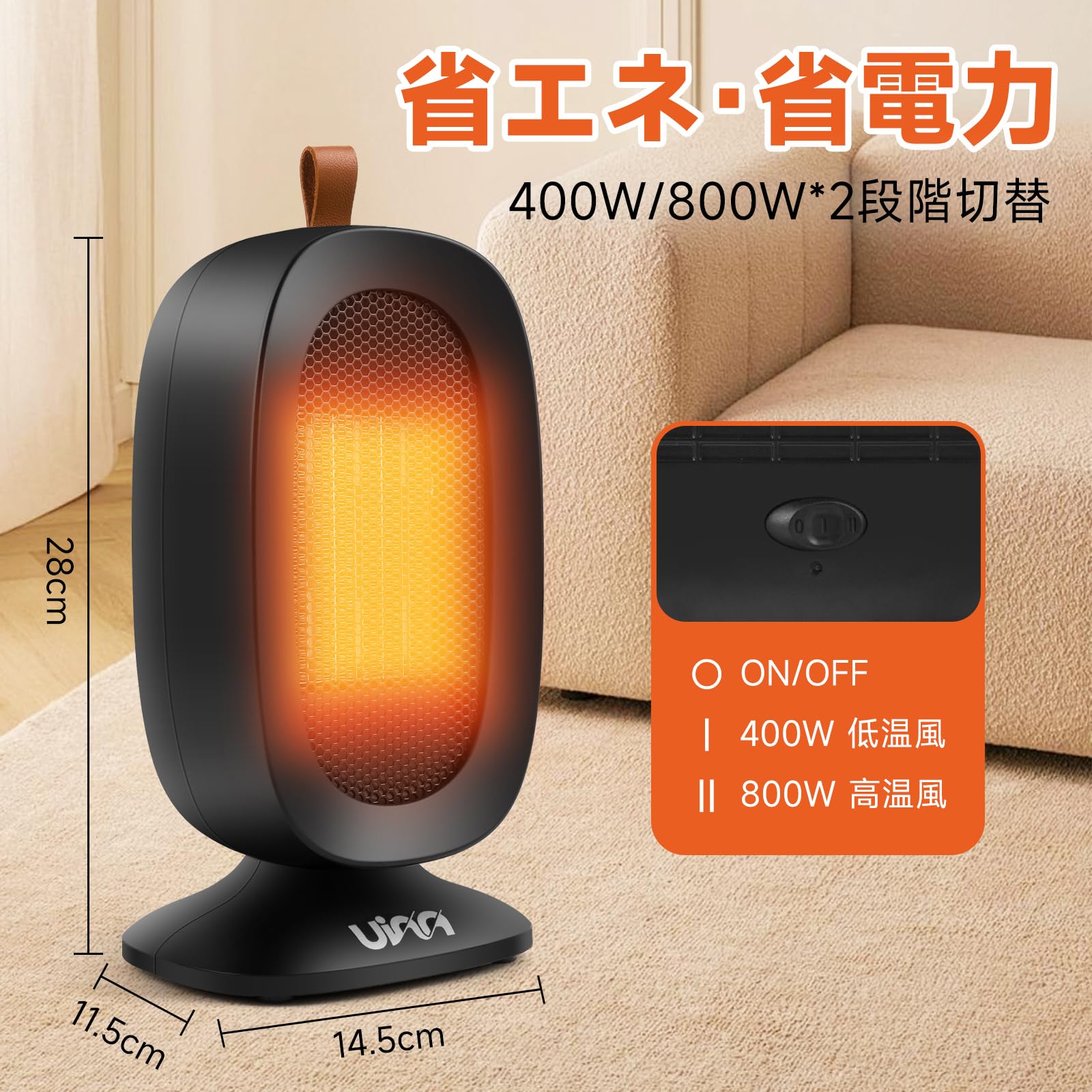 Amazon.co.jp: [Ymafly]セラミックヒーター 小型 電気ファンヒーター